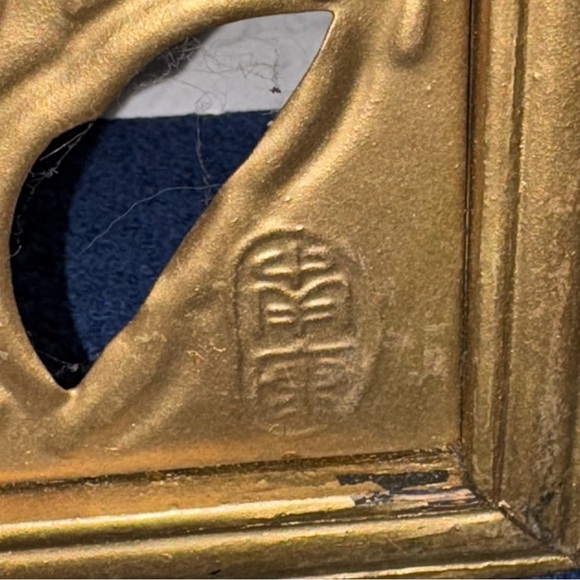 Pair 2 Vtg MCM NAN-KING Asian Wall Art 20" Gold Metal Flower Sculpture Hong Kong - Picture 2 of 8